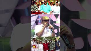 அஜித்தின் நேர்மை எந்த ஹீரோக்கும் வராது  சிறுத்தை சிவா  Viswasam  Thala Ajith  D Imman [upl. by Ailhad933]