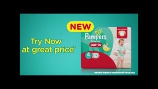 Pampers Pants [upl. by Yecak]