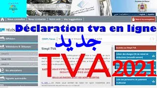 Declaration TVA Mode EDI MAROC 2021 [upl. by Stav945]