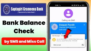 How to Check Saptagiri Grameena Bank Account Balance  Saptagiri Grameena Bank Balance Check [upl. by Ainafetse]