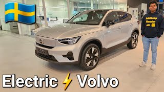 2023 Volvo C40 recharge review  A revolutionary Volvo [upl. by Ennasor180]