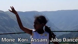 cherrapunji Mone Kori Assam jabo Dance [upl. by Ayak880]