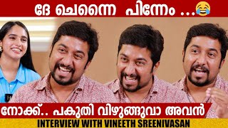 VINEETH SREENIVASAN amp DILEEP MENON in GINGER UNLIMITED  INTERVIEW  GINGER MEDIA [upl. by Paton]