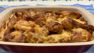 Frango com Natas no Forno …uma Especialidade [upl. by Anitrak259]