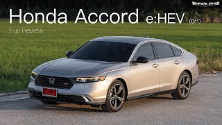 Full Review Honda Accord eHEV 20 Hybrid G11 [upl. by Dlonra]