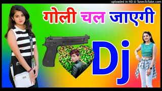 Goli chal javegi Dj Remix Song Dholki Mix Dj Song arvind mourya dj [upl. by Irama]