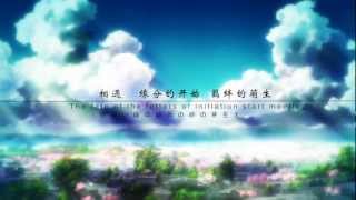 Luv letter  AMV [upl. by Yi]