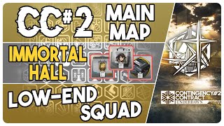 CC2  Immortal Hall 3 Challenges  LowEnd Squad  Underdawn 【Arknights】 [upl. by Anrev]