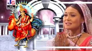 Anand No Garbo  Gayatri Upadhyay Gujarati Lyrics  આનંદનો ગરબો FULL [upl. by Sandy]