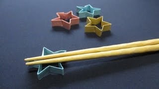 折り紙で作る箸置き7月星How to ORIGAMI Star [upl. by Nipahc927]