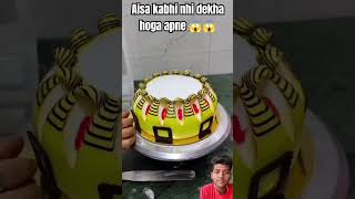 Aisa Dekha tha Kabhi 😱 shortsfeed trendingshorts viralshort ytshorts cake cakedesign fyp [upl. by Taryne]