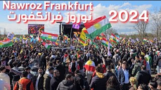 Nawroz Frankfurt nawroz frankfurt نوروز فرانكفورت نوروزی فرانکفورت happy glück [upl. by Tierney]