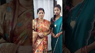 sas bahu shoping 💞😅 shorts viral tag your family ytshorts anupamashorts50 [upl. by Kano]