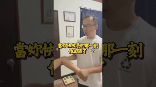 當妳快放手的那一刻 他回頭了 情感共鳴 感情問題 感情挽回 女人心事 專情 [upl. by Llerrad864]