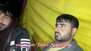 Maqbool kamawal Maidani Mast tapy Afghani song HD Pashto tapay مقبولی کامه والpart 11 [upl. by Nithsa]