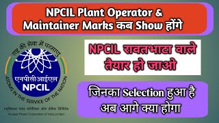 NPCIL Narora and Rawatbhata New Update 2024  NPCIL Rawatbhata Exam Date 2024  NPCIL Narora Result [upl. by Ynohtnael]