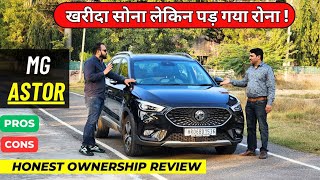 New Mg Astor Facelift 2024  Ownership Review  Mg Astor review  Pros And Cons [upl. by Naret]