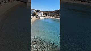 VARI BEACH  SYROS aegean cyclades syros hellas travel [upl. by Hamlen660]