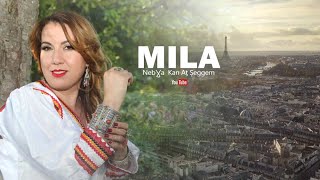 MILA Chanteuse Kabyle  Nebɣa kan aţ ṣeggem  CLIP 2022 [upl. by Lehcnom575]