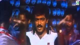 Udhayam Theatre Song  Aanandha Poonkatre  Ajith Kumar  Deva [upl. by Odnomyar617]