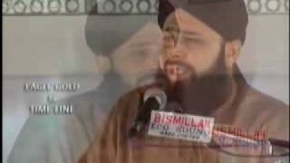 Tere Qadmon Mein Jo Hein  Hamd Owais Raza Qadri [upl. by Shama414]