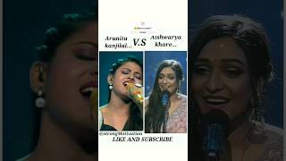 🕉️ Arunita kanjilal VS Aishwarya Khare 🕉️ WHO IS BEST   shorts music song [upl. by Airdnax772]