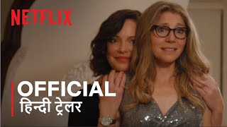 Firefly Lane  Official Hindi Trailer  Netflix  हिन्दी ट्रेलर [upl. by Akitahs36]