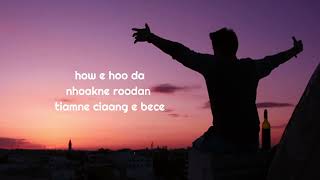 Char Chang Kel Bravo Kiss Ft Koko De Best Official lyric video [upl. by Iot]