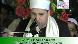 Beautiful Quran Recitation Qari Ramzan Al Handawi In Pakistan By Visaal e Yaar [upl. by Idrahs]