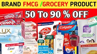 BIG Discount On FMCG Grocery Items  FMCG Products Wholesale Supplier in India  wholesale business [upl. by Doubler]