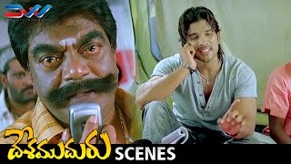 Allu Arjun Trolls Jeeva  Desamuduru Telugu Movie Scenes  Hansika  Ali  Puri Jagannadh [upl. by Joela829]