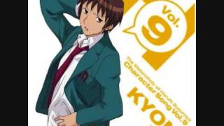 Suzumiya Haruhi no Yūutsu Character song vol 9 Kyon quotHare Hare Yukaiquot [upl. by Norak]