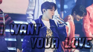 2023 TREASURE REBOOT CONCERT in SEOUL 4K I WANT YOUR LOVE  DOYOUNG FANCAM 도영 직캠 [upl. by Weinstock]