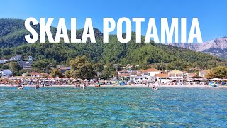 Cum arată SKALA POTAMIA Insula Thassos Grecia [upl. by Cawley]