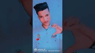 Humne soch Rakha tha Mohabbat Na karenge galti se ho gai 🫶bhojpuri viralvideo funny viralshorts [upl. by Vilhelmina47]