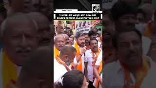 BJP leaders stage protest in Bengaluru against Karnataka govt over Vijayapura Waqf land row [upl. by Stockton551]