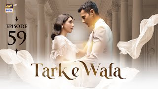 Tark e Wafa Episode 59  4 Sep 2024 English Subtitles ARY Digital Drama [upl. by Yenalem]