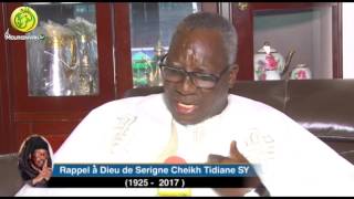 Témoignage de Serigne Cheikh Thioro Mbacké sur Serigne Cheikh Ahmed Tidiane Sy Al Maktoum [upl. by Akenit]