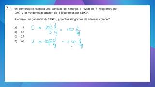 Resolución PAES Competencia Matemática M1 2022  Proporcionalidad [upl. by Luci920]