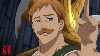 Suns Out Guns Out  Escanor Highlights Spoilers  The Seven Deadly Sins  Netflix Anime [upl. by Drandell497]