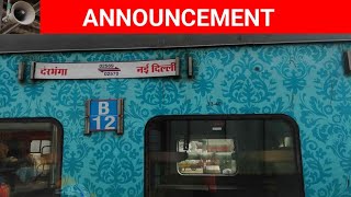 02570 New Delhi Darbhanga Humsafar Express Announcement at New Delhi Railway Station [upl. by Kristien]