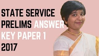 MPSC Official State Service Prelims Answer Key Paper 1 2017 Question Paper Discussion [upl. by Yllier]