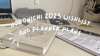 Hobonichi 2025 wishlist and plans [upl. by Ryun]