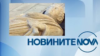 Новините на NOVA 20102024  централна емисия [upl. by Aikehs]