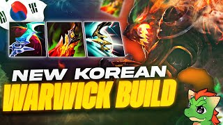 This New Korean Warwick Build Is DOMINATING Ranked New Best Build [upl. by Hedges]