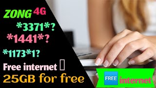 Get FREE Internet with Zong Free internet Free internet code25GB free free internet 2025 enjoy [upl. by Ahsimrac923]