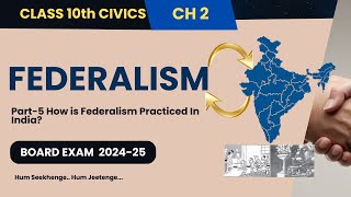 Federalism  Civics class 10  How is federalism practiced  Shivam Dubey   NCERT [upl. by Chappie]