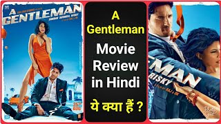 A Gentleman  Movie Review [upl. by Rianna]