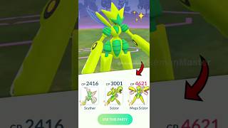 ✨ Shiny MEGA SCIZOR Family vs Leader CLIFF in Pokemon GO [upl. by Ahsirtap]