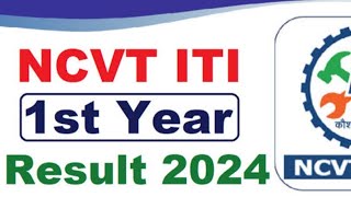 ncvtresult ITI DGT Result Marksheet Download [upl. by Millian]